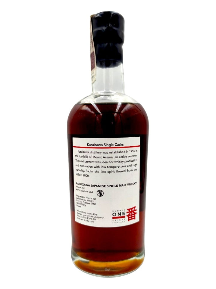 Karuizawa 1973/2013 30yo 67,7% cask#1607 Vintage