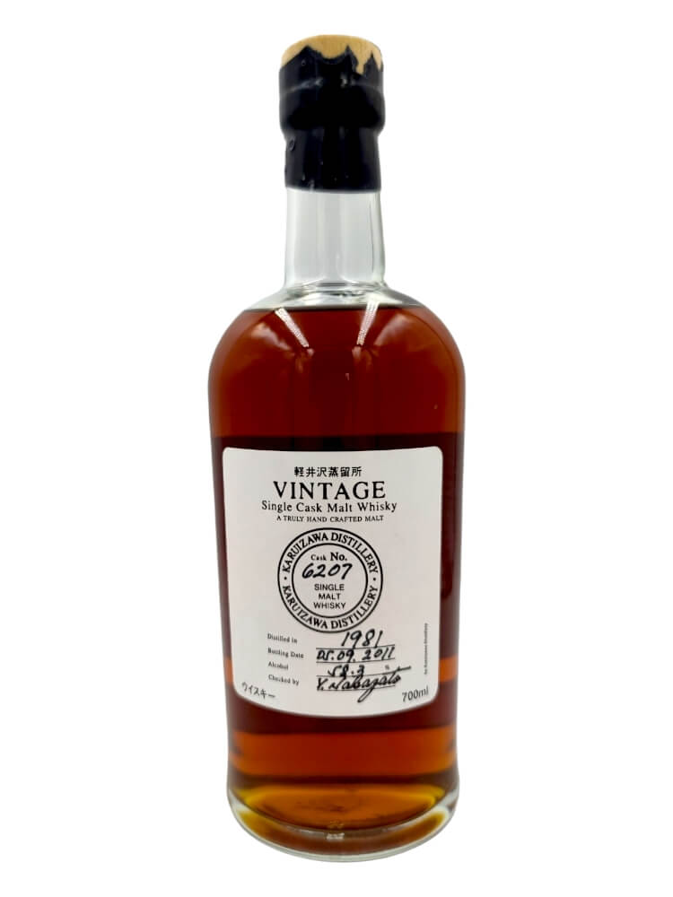 Karuizawa 1981/2011 30yo 58,3% cask#6207 Vintage