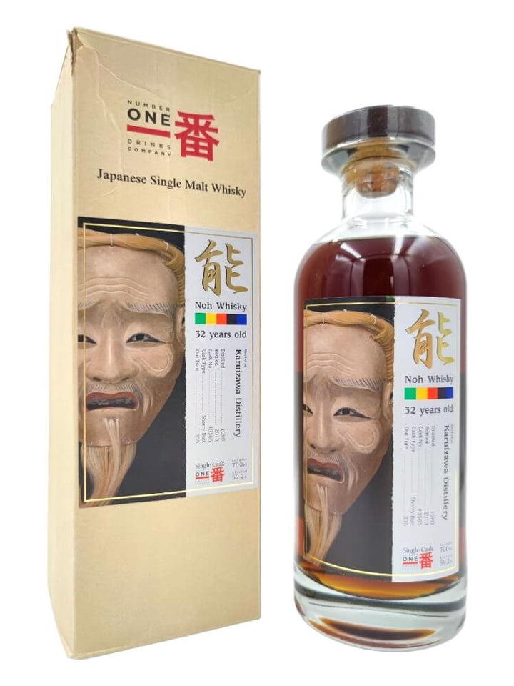 Karuizawa 1980/2013 32 Jahre 59,2 % Fass#3565 Noh Whisky Ko-Jo
