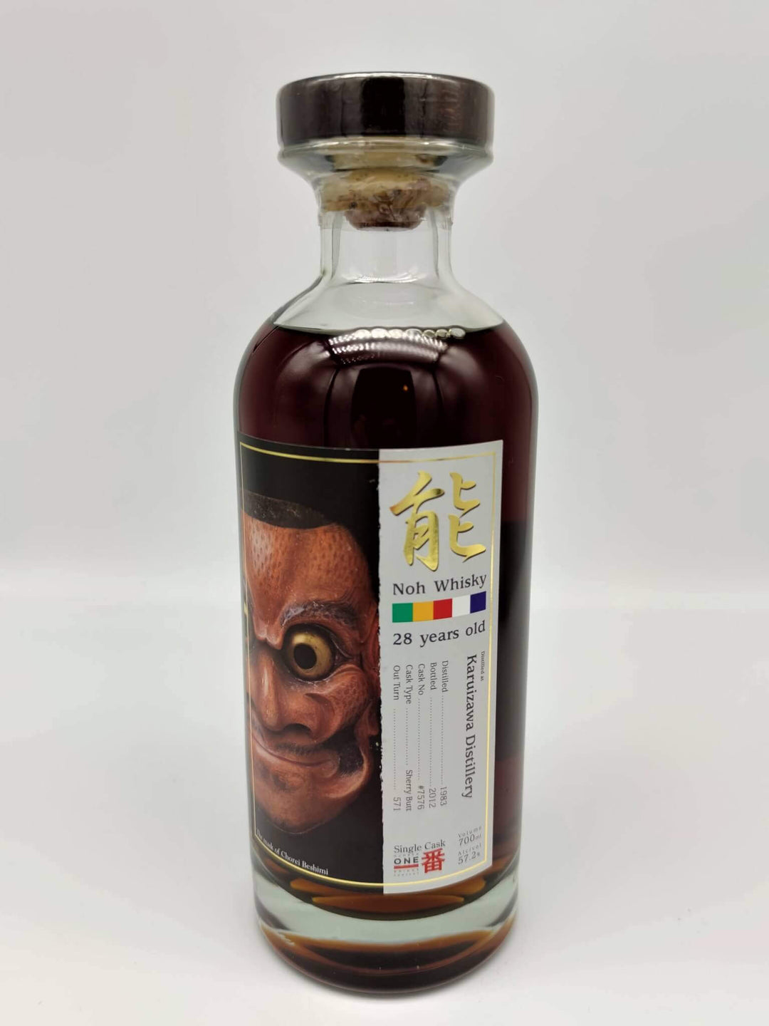Karuizawa 1983/2012 28 Jahre 57,2 % Fass#7576 Noh Whisky Chorei Beshimi