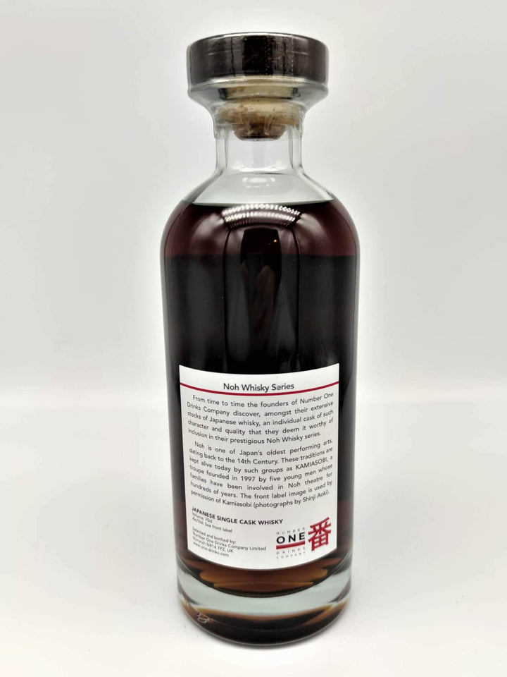 Karuizawa 1983/2012 28 Jahre 57,2 % Fass#7576 Noh Whisky Chorei Beshimi