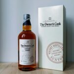 Yamazaki The Owner's Cask 1989