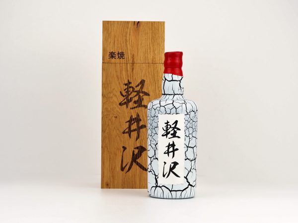 Karuizawa Raku-Yaki