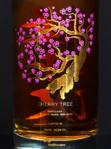 Karuizawa Cherry Tree