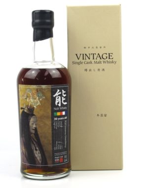 Karuizawa 1977/2008 30yo 62,8% cask#7026 Noh Whisky Kamiasobi – Ama the Fisher-girl