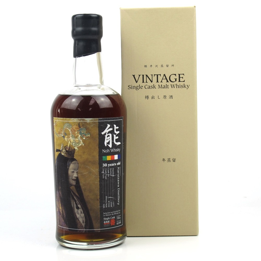 Karuizawa 1977/2008 30yo 62,8% cask#7026 Noh Whisky Kamiasobi – Ama the Fisher-girl