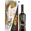 Bowmore 37yo The Chinese Mythical Guardians