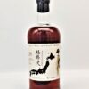 Karuizawa 1982 2748