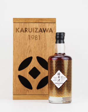 karuizawa-1981-6183