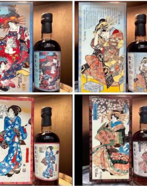 Karuizawa Geisha 4 bottles