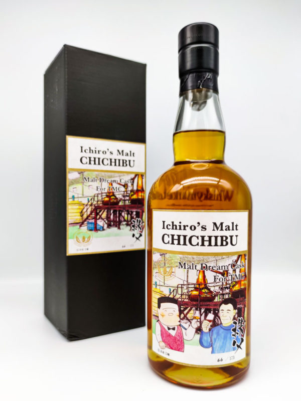 Chichibu 1535