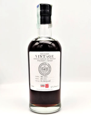 Karuizawa 1974 2013 57.2 cask 6409