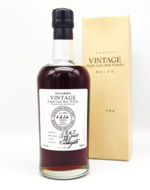 Karuizawa 1967 2009 42yo 58,4% Vintage LMDW