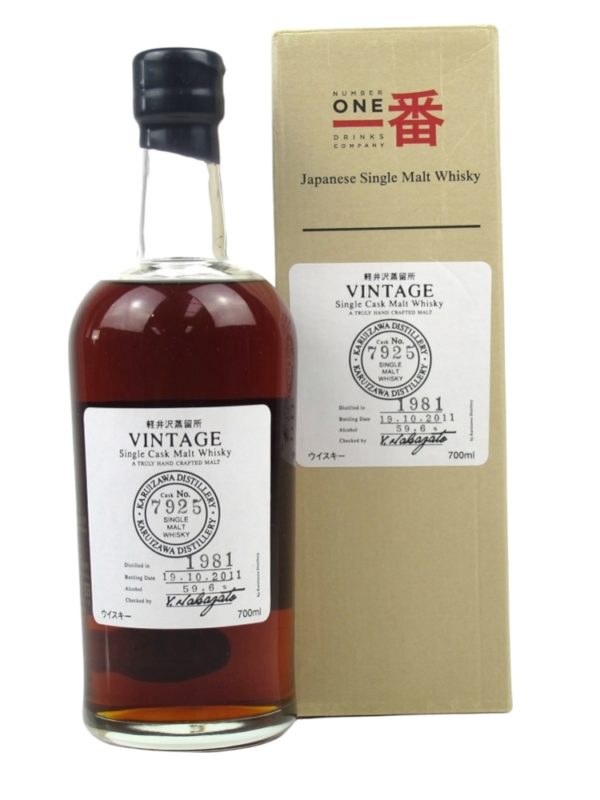 Karuizawa 1981 59,6% cask 7925