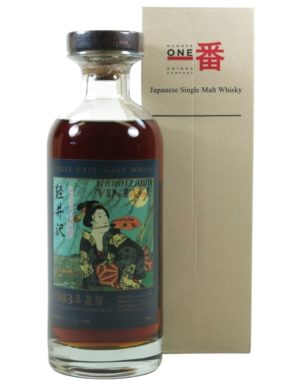 Karuizawa 1983 57,6% cask 2656