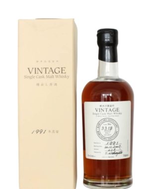 Karuizawa 1991 62.5% cask 3318