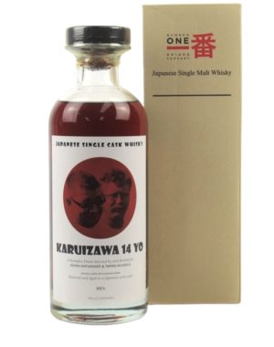 Karuizawa 1995 66% cask 5024