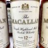 Macallan 12 yo 75 proof 75cl Imported by Par Corade
