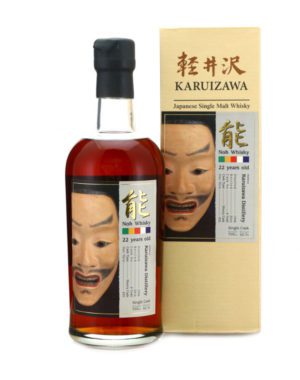 Noh Whisky Karuizawa 1994 22yo Cask #7640