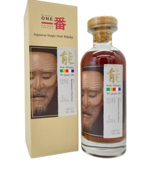 Karuizawa 1984/2015 30yo 58,2% cask#2030 Noh Whisky