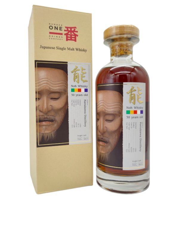Karuizawa 1984/2015 30yo 58,2% cask#2030 Noh Whisky