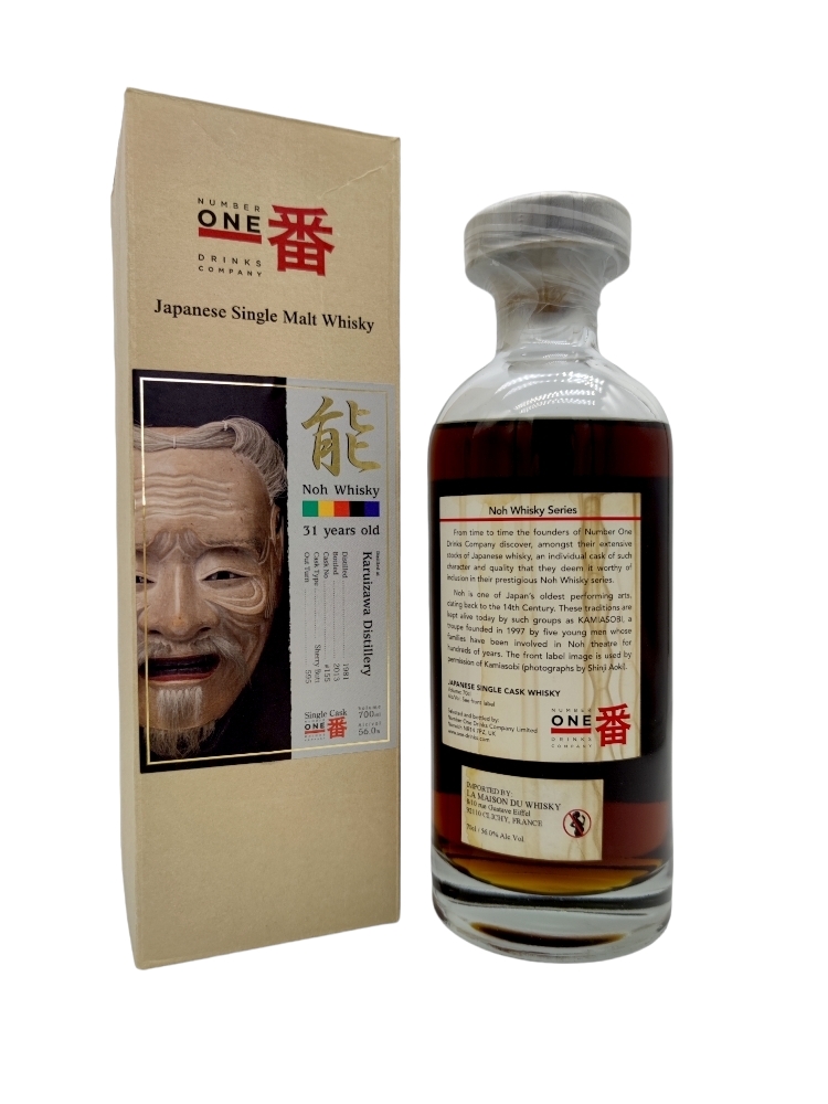 Karuizawa 31yo 56% 1981/2013 cask#155 Noh Whisky