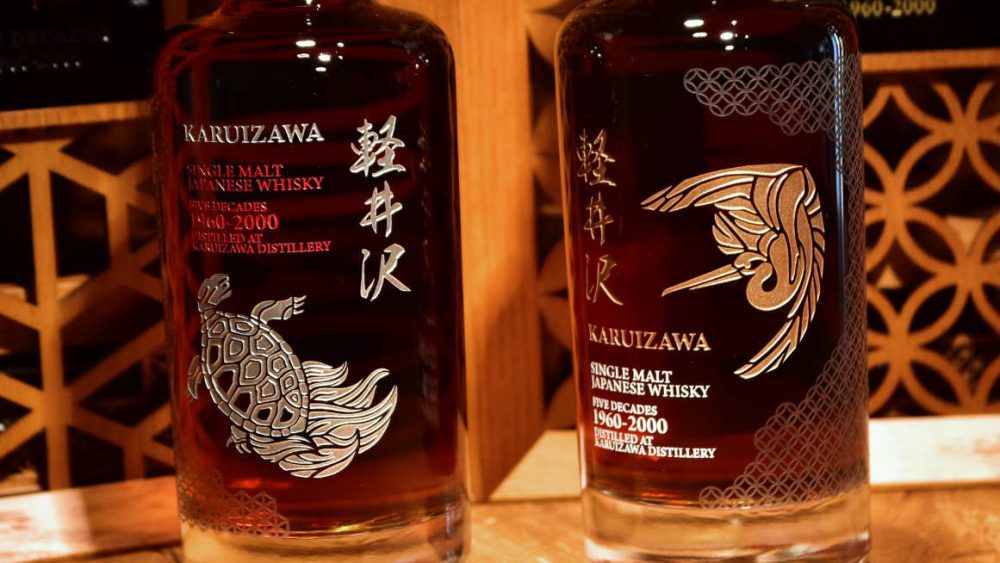 Karuizawa Five Decades