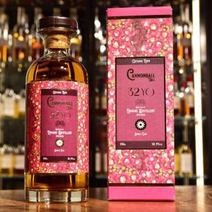 Enmore 1990 32yo Distilia - Cannonball Tree - Floral Rum Series